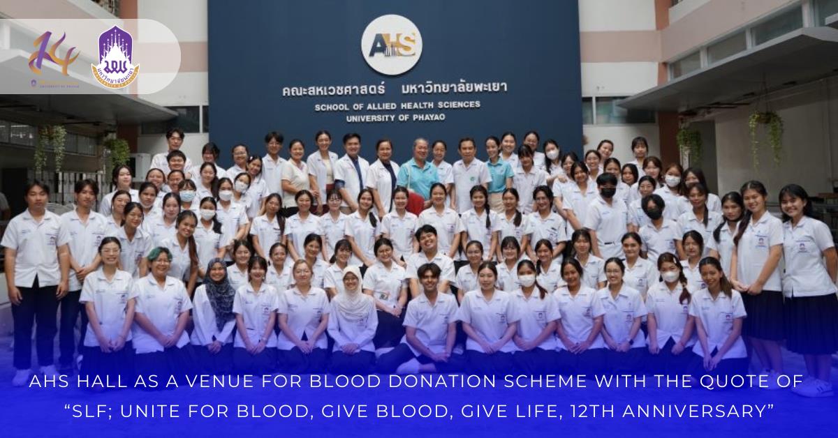 AHS Hall as a venue for Blood Donation Scheme with the quote of “SLF; Unite for Blood, Give blood, Give life, 12th anniversary”